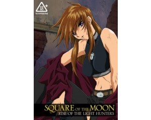 Square of the Moon 2 Rise of the Light Hunters